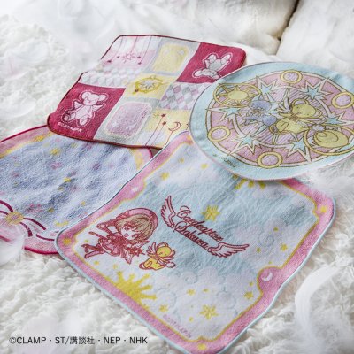 Ichiban Kuji Anime Cardcaptor Sakura ~Clear Card Arc~ - Photo 7