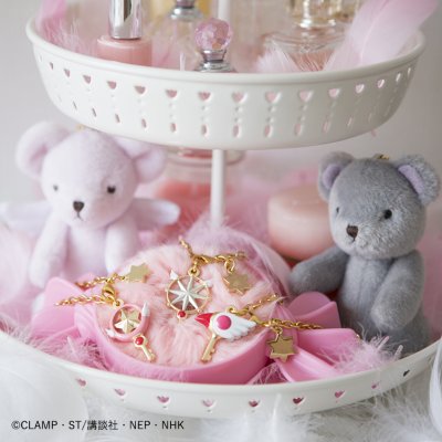 Ichiban Kuji Anime Cardcaptor Sakura ~Clear Card Arc~ - Photo 12