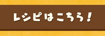 Ichiban Kuji SPY×FAMILY -Care for another?- - Photo 17