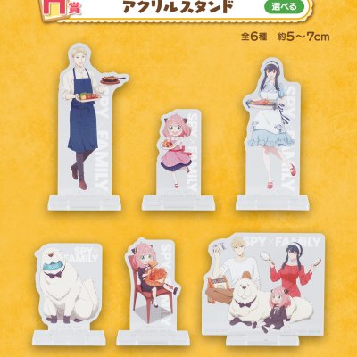 Ichiban Kuji SPY×FAMILY -Care for another?- - Photo 24