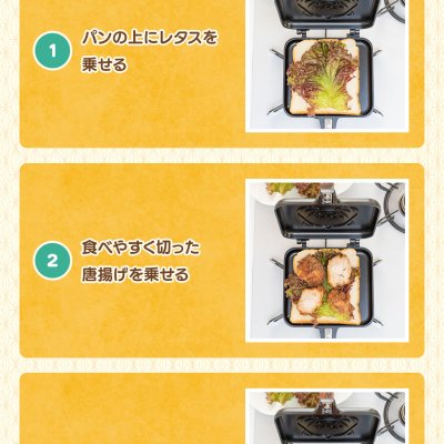 Ichiban Kuji SPY×FAMILY -Care for another?- - Photo 26