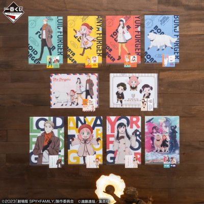 Ichiban Kuji SPY×FAMILY CODE: White (Film) - Photo 12