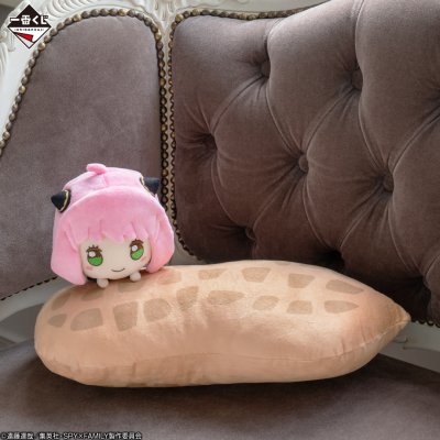 Ichiban Kuji SPY×FAMILY -Embark on a mission- - Photo 2