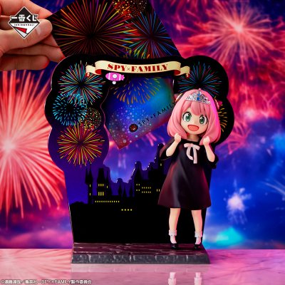 Ichiban Kuji SPY×FAMILY -Emmène-moi avec toi!- - Photo 2