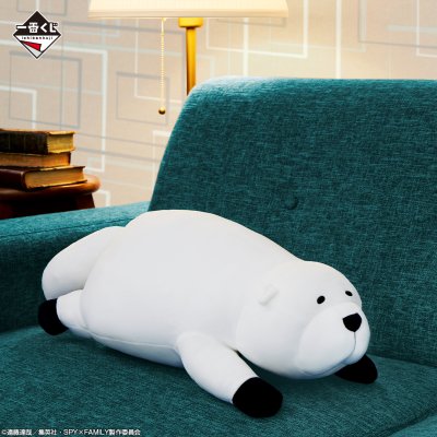 Ichiban Kuji SPY×FAMILY -Emmène-moi avec toi!- - Photo 3