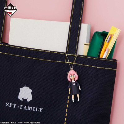 Ichiban Kuji SPY×FAMILY -Emmène-moi avec toi!- - Photo 7