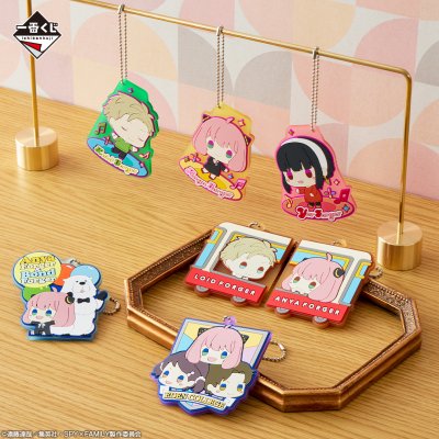 Ichiban Kuji SPY×FAMILY -Emmène-moi avec toi!- - Photo 11
