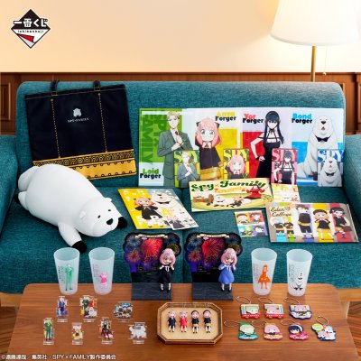 Ichiban Kuji SPY×FAMILY -Emmène-moi avec toi!- - Photo 13