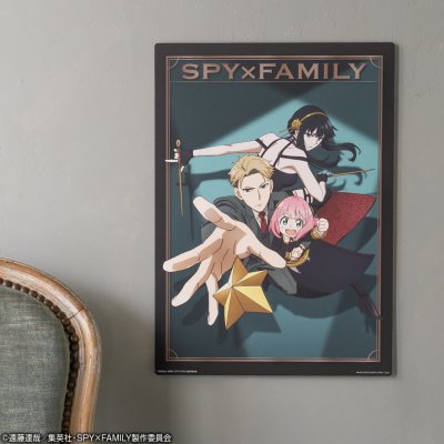 Ichiban Kuji SPY×FAMILY -Mission Start!- Ver.1.5 - Photo 6