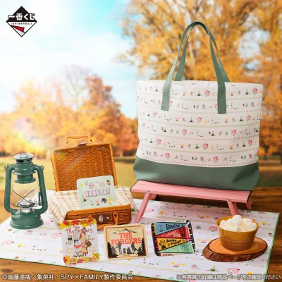 Ichiban Kuji SPY×FAMILY -Préparez-vous à vous amuser!- - Photo 5