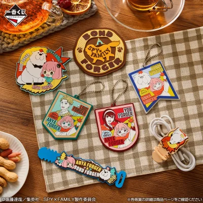 Ichiban Kuji SPY×FAMILY -Préparez-vous à vous amuser!- - Photo 11