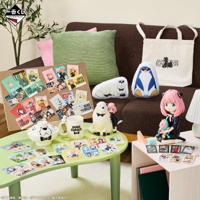 Ichiban Kuji SPY×FAMILY -Thanks for being you.- - Photo 1