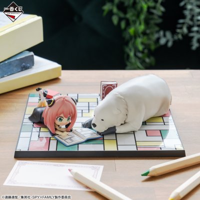 Ichiban Kuji SPY×FAMILY -You made my day- - Photo 2