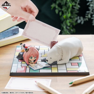 Ichiban Kuji SPY×FAMILY -You made my day- - Photo 3