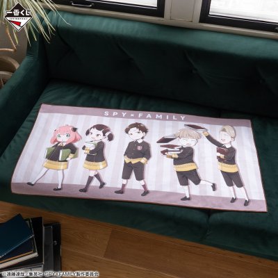 Ichiban Kuji SPY×FAMILY -You made my day- - Photo 4