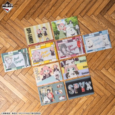 Ichiban Kuji SPY×FAMILY -You made my day- - Photo 9