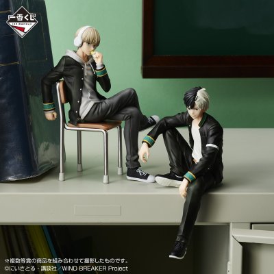 Ichiban Kuji WIND BREAKER ～Celui sur qui on compte～ - Photo 2