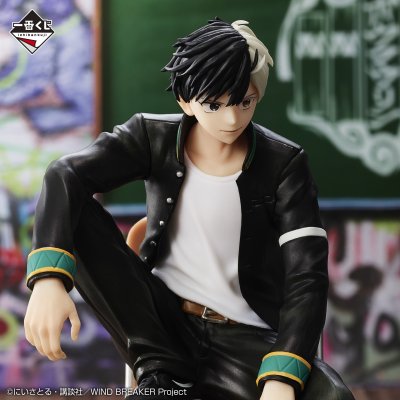 Ichiban Kuji WIND BREAKER ～Celui sur qui on compte～ - Photo 4