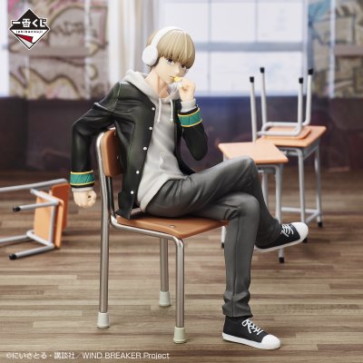 Ichiban Kuji WIND BREAKER ～Celui sur qui on compte～ - Photo 5