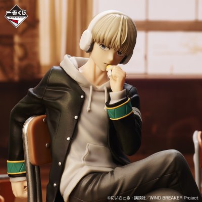 Ichiban Kuji WIND BREAKER ～Celui sur qui on compte～ - Photo 12