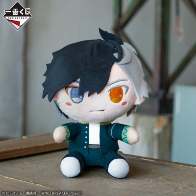 Ichiban Kuji WIND BREAKER ～Le héros de la ville～ - Photo 6