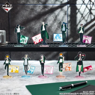 Ichiban Kuji WIND BREAKER - Original Manga 5th Anniversary - - Photo 5