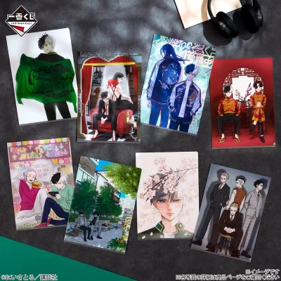 Ichiban Kuji WIND BREAKER - Original Manga 5th Anniversary - - Photo 8