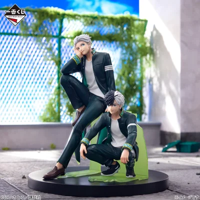 Ichiban Kuji WIND BREAKER - Original Manga 5th Anniversary - - Photo 9