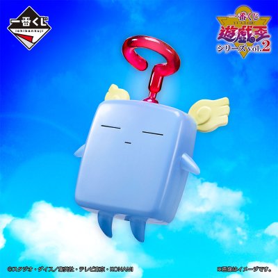 Ichiban Kuji Yu-Gi-Oh! Series vol.2 - Photo 19