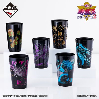 Ichiban Kuji Yu-Gi-Oh! Series vol.2 - Photo 22