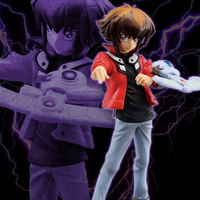 Ichiban Kuji Yu-Gi-Oh! Series vol.3 – Wake Up Your Memories – - Photo 23