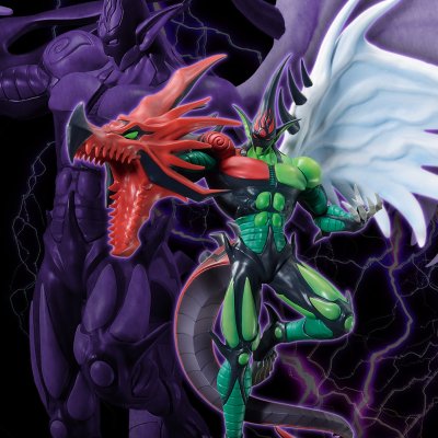 Ichiban Kuji Yu-Gi-Oh! Series vol.3 – Wake Up Your Memories – - Photo 24