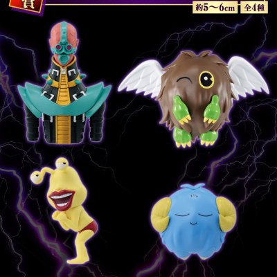 Ichiban Kuji Yu-Gi-Oh! Series vol.3 – Wake Up Your Memories – - Photo 26