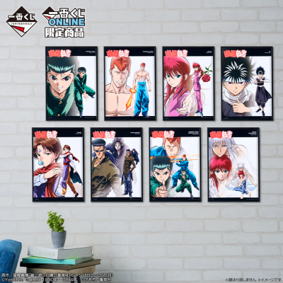 Ichiban Kuji Yu Yu Hakusho – Saga del Torneo delle Tenebre vol.2 - Photo 10