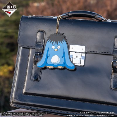 Ichiban Kuji Yu Yu Hakusho – Tournoi des Arts Martiaux des Ténèbres - Photo 16