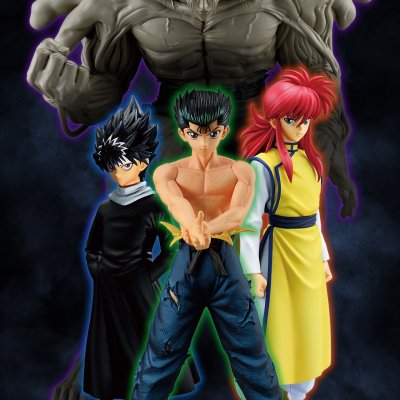 Ichiban Kuji Yu Yu Hakusho – Tournoi des Arts Martiaux des Ténèbres - Photo 19