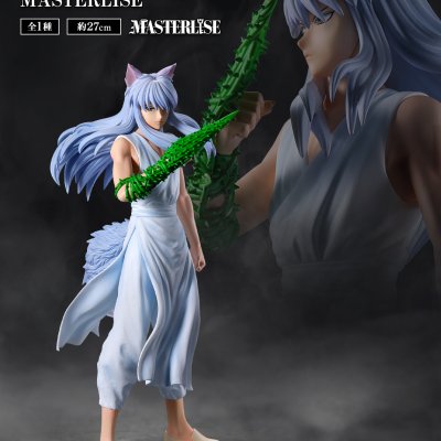 Ichiban Kuji Yu Yu Hakusho – Arc « La Porte du Monde des Démons » - Photo 3