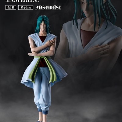 Ichiban Kuji Yu Yu Hakusho – Arc « La Porte du Monde des Démons » - Photo 5