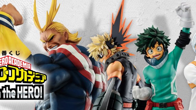 Ichiban Kuji My Hero Academia Begin the HERO!