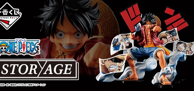 Ichiban Kuji One Piece STORY-AGE