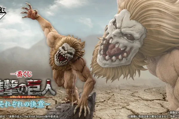Ichiban Kuji Attack on Titan ~Der Entschluss eines jeden~