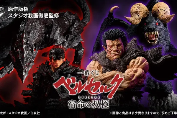 Ichiban Kuji Berserk — Los dos polos del destino