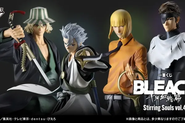 Ichiban Kuji BLEACH Stirring Souls vol.4