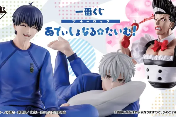 Ichiban Kuji Blue Lock – Temps additionnel !