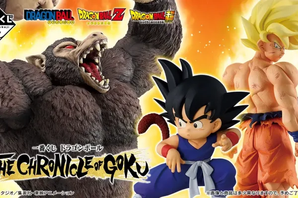 Ichiban Kuji Dragon Ball THE CHRONICLE OF GOKU