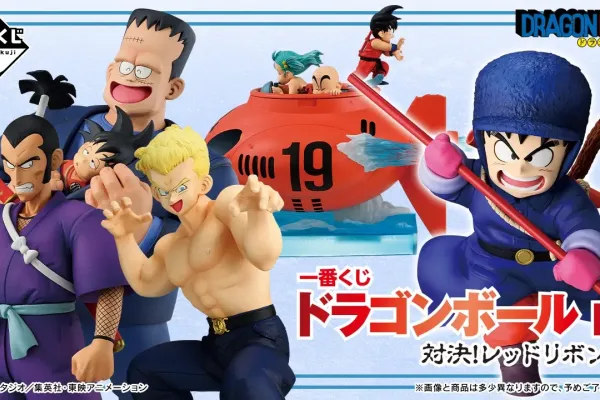 Ichiban Kuji Dragon Ball EX Affrontement ! L’Armée du Ruban Rouge