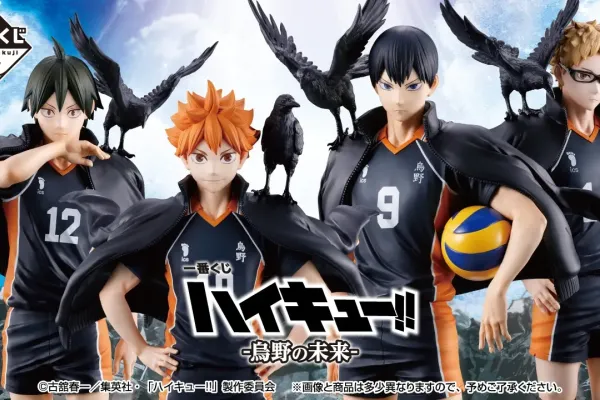 Ichiban Kuji Haikyu!! - El futuro de Karasuno -