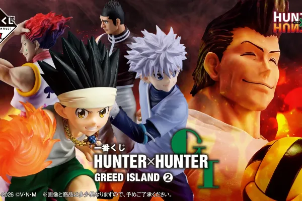 Ichiban Kuji HUNTER×HUNTER GREED ISLAND ②