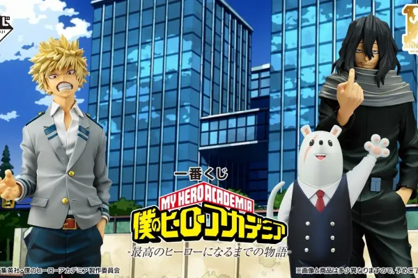 Ichiban Kuji My Hero Academia - La storia fino a diventare il più grande degli eroi -