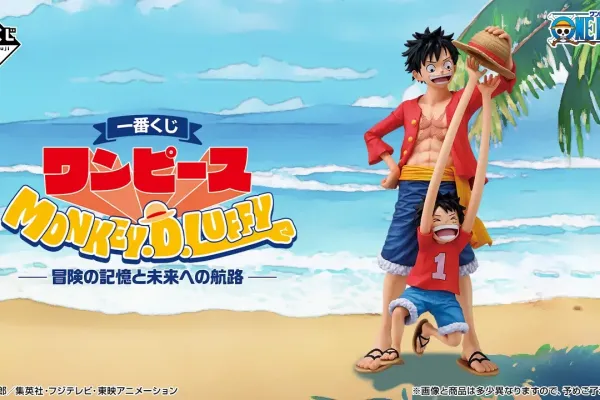 Ichiban Kuji One Piece MONKEY.D.LUFFY – Souvenirs d’aventure et route vers l’avenir